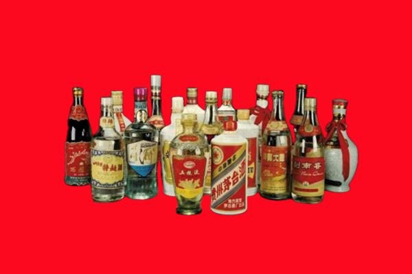 汕头市潮南回收十八老酒.jpg