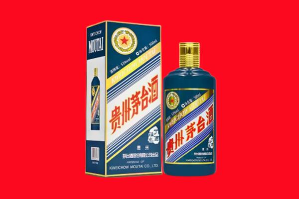汕头市潮南回收虎茅