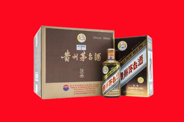 汕头市潮南回收50年茅台
