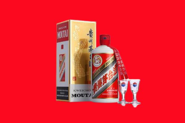 汕头市潮南回收贵州茅台酒